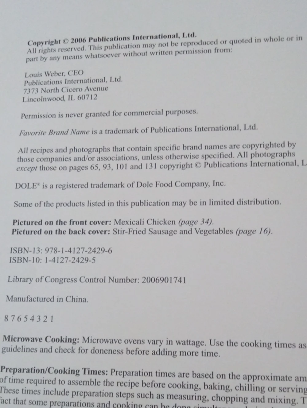 COOKBOOK: Favorite Brand Name Incredibly Easy One Dish Recipes